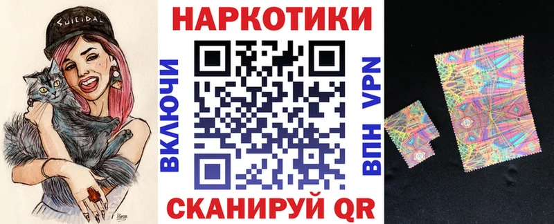 Виды наркоты Уржум Гашиш  A-PVP  COCAIN  Меф мяу мяу  Каннабис 