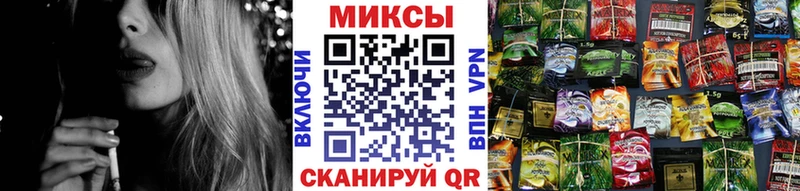 mega Уржум БУТИРАТ вода