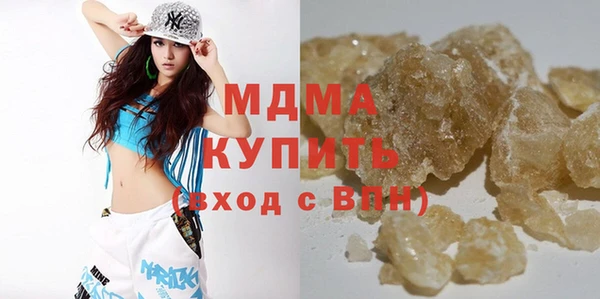 прущая мука Майский
