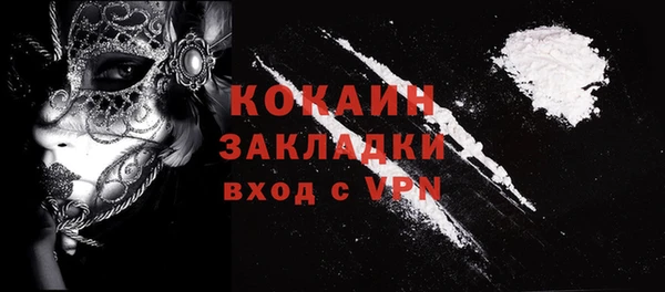 прущая мука Майский