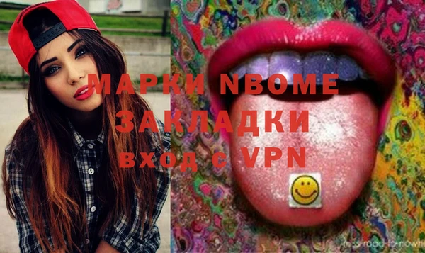 прущая мука Майский