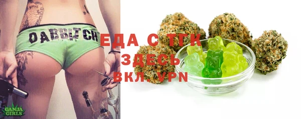 марки nbome Кострома