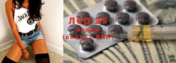 прущая мука Майский