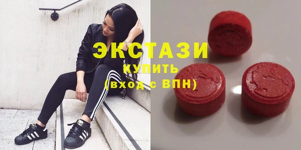 прущая мука Майский