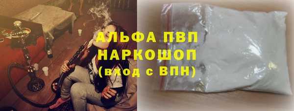 прущая мука Майский