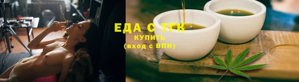 прущая мука Майский