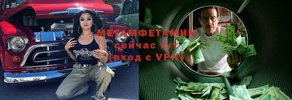 прущая мука Майский