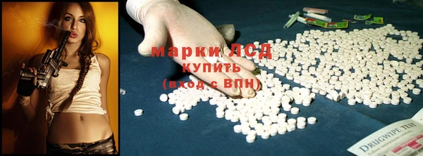 ALPHA PVP Магадан