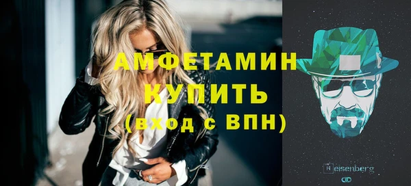 прущая мука Майский