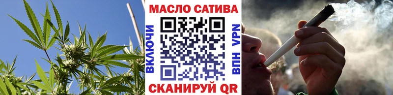 купить наркоту  Уржум  ТГК THC oil 